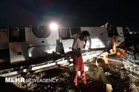 حوادث روز ،اخبارحوادث،خبرهای حوادث حوادث روز,اخبار حوادث,خبرهای حوادث