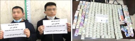 حوادث روز ،اخبارحوادث،خبرهای حوادث حوادث روز,اخبار حوادث,خبرهای حوادث