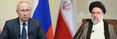 رئیس جمهور،اخبارسیاسی ،خبرهای سیاسی رئیس جمهور ,اخبارسیاسی ,خبرهای سیاسی