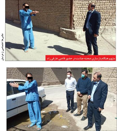 حوادث روز ،اخبارحوادث،خبرهای حوادث حوادث روز,اخبار حوادث,خبرهای حوادث