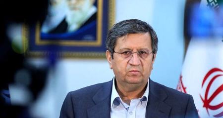 همتی ،اخباراقتصادی ،خبرهای اقتصادی همتی,اخباراقتصادی ,خبرهای اقتصادی