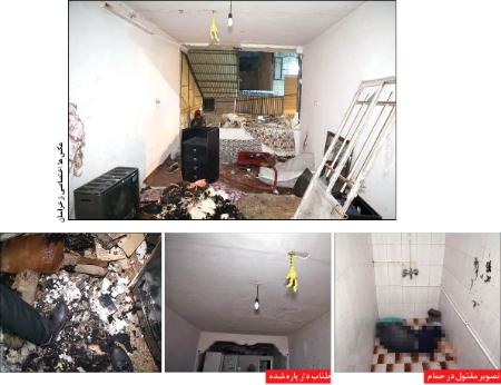 حوادث روز ،اخبارحوادث،خبرهای حوادث حوادث روز,اخبار حوادث,خبرهای حوادث