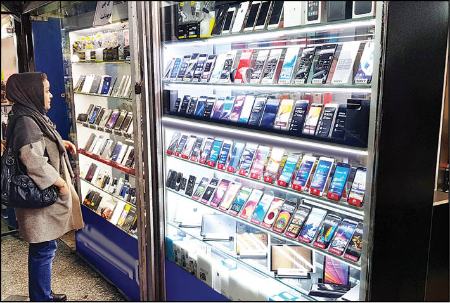 بازار موبایل ،اخباراقتصادی ،خبرهای اقتصادی بازار موبایل,اخباراقتصادی ,خبرهای اقتصادی