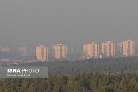 کیفیت هوا،اخباراجتماعی ،خبرهای اجتماعی کیفیت هوا,اخبار اجتماعی ,خبرهای اجتماعی