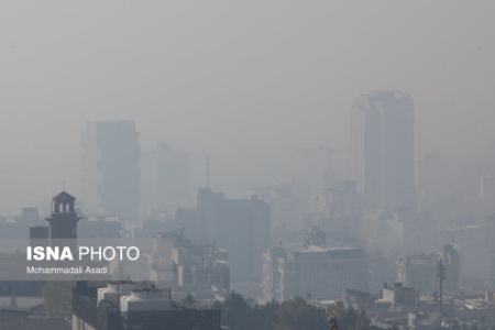 کیفیت هوا،اخباراجتماعی ،خبرهای اجتماعی کیفیت هوا,اخبار اجتماعی ,خبرهای اجتماعی