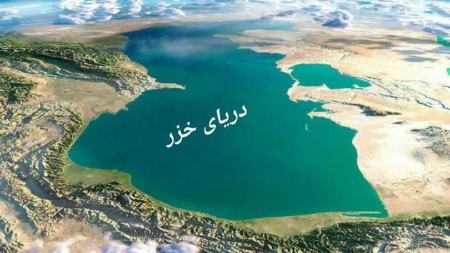  انتقال آب دریای خزر به استان سمنان,اخبارسیاسی ,خبرهای سیاسی  