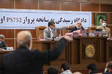 پرونده هواپیمای اوکراینی ،اخبارسیاسی ،خبرهای سیاسی پرونده هواپیمای اوکراینی ,اخبارسیاسی ,خبرهای سیاسی
