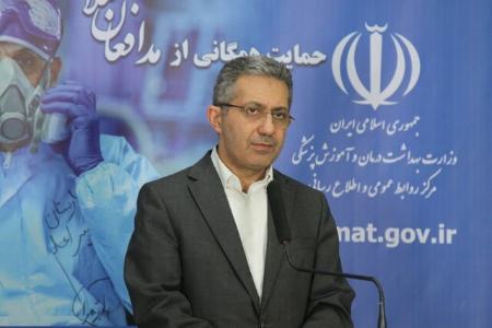 آنفلوآنزا ،اخبار پزشکی ،خبرهای پزشکی آنفلوآنزا ,اخبار پزشکی ,خبرهای پزشکی
