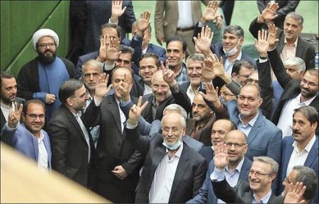 شفافیت نظارت بر اموال مسئولان ،اخبارسیاسی ،خبرهای سیاسی شفافیت نظارت بر اموال مسئولان,اخبارسیاسی ,خبرهای سیاسی