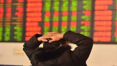 بورس ،اخباراقتصادی ،خبرهای اقتصادی بورس ,اخباراقتصادی ,خبرهای اقتصادی