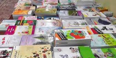 کتب درسی،اخباراجتماعی ،خبرهای اجتماعی کتب درسی ,اخبار اجتماعی ,خبرهای اجتماعی