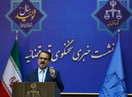سخنگوی دستگاه قضا،اخبارسیاسی ،خبرهای سیاسی سخنگوی دستگاه قضا,اخبارسیاسی ,خبرهای سیاسی
