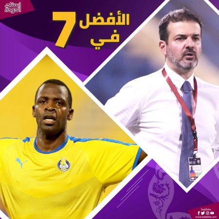  شیخ دیاباته,اخبار ورزشی ,خبرهای ورزشی 