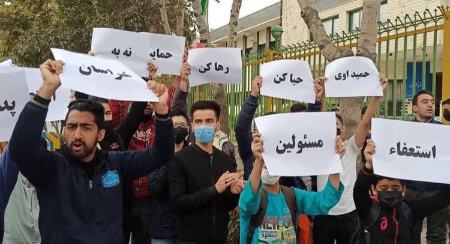 تجمع هواداران پدیده علیه حمیداوی ،اخبارورزشی ،خبرهای ورزشی تجمع هواداران پدیده علیه حمیداوی ,اخبار ورزشی ,خبرهای ورزشی