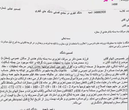 اخبار،اخبار امروز،اخبار جدید اخبار,اخبار امروز,اخبار جدید