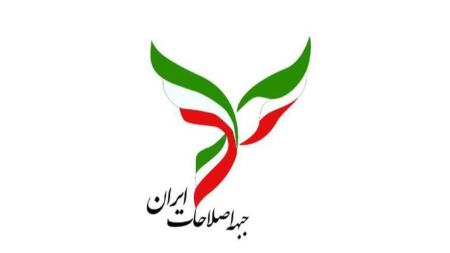 اخبار،اخبار امروز،اخبار جدید اخبار,اخبار امروز,اخبار جدید