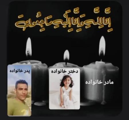 اخبار،اخبار امروز،اخبار جدید اخبار,اخبار امروز,اخبار جدید