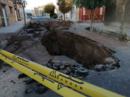نشست زمین در اصفهان،اخبار اجتماعی،خبرهای اجتماعی نشست زمین در اصفهان،اخبار اجتماعی،خبرهای اجتماعی