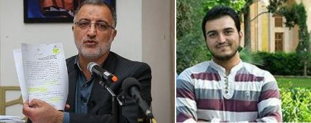 علیرضا زاکانی،اخبار اجتماعی،خبرهای اجتماعی علیرضا زاکانی،اخبار اجتماعی،خبرهای اجتماعی