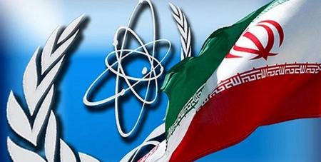 گزارش جدید آژانس از پیشرفت غنیسازی ایران،اخبار سیاست خارجی،خبرهای سیاست خارجی گزارش جدید آژانس از پیشرفت غنیسازی ایران،اخبار سیاست خارجی،خبرهای سیاست خارجی