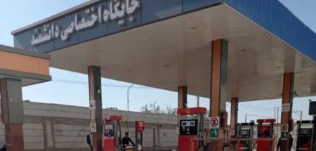 هک شدن پمپ بنزین های اصفهان،اخبار اقتصادی،خبرهای اقتصادی