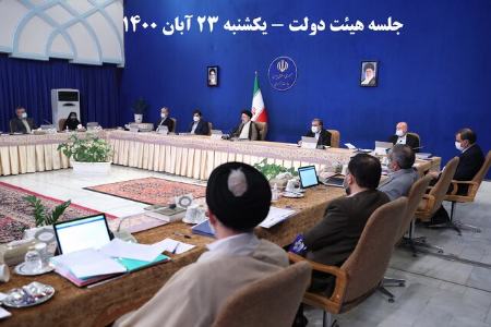 زلزله در جنوب ایران،تصاویر خبری،عکس خبری زلزله در جنوب ایران،تصاویر خبری،عکس خبری