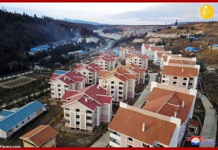 کیم جونگ اون،اخبار بین الملل،خبرهای بین الملل کیم جونگ اون،اخبار بین الملل،خبرهای بین الملل