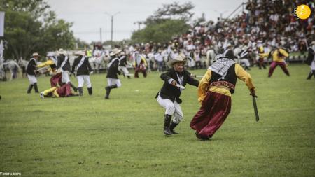 جشنواره کوادریلا در کلمبیا،اخبار گوناگون،خبرهای گوناگون