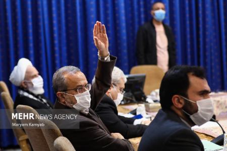 جلسه شورای عالی انقلاب فرهنگی،تصاویر خبری،عکس خبری جلسه شورای عالی انقلاب فرهنگی،تصاویر خبری،عکس خبری