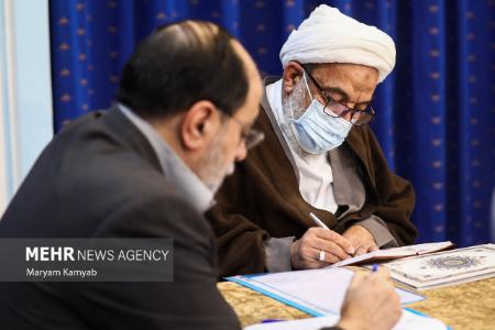 جلسه شورای عالی انقلاب فرهنگی،تصاویر خبری،عکس خبری جلسه شورای عالی انقلاب فرهنگی،تصاویر خبری،عکس خبری