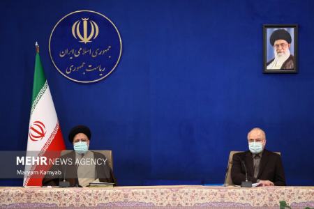 جلسه شورای عالی انقلاب فرهنگی،تصاویر خبری،عکس خبری جلسه شورای عالی انقلاب فرهنگی،تصاویر خبری،عکس خبری