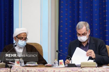 جلسه شورای عالی انقلاب فرهنگی،تصاویر خبری،عکس خبری جلسه شورای عالی انقلاب فرهنگی،تصاویر خبری،عکس خبری