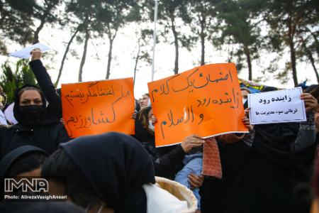 تجمع کشاورزان و مردم اصفهان در اعتراض به خشکی زایندهرود،تصاویر خبری،عکس خبری تجمع کشاورزان و مردم اصفهان در اعتراض به خشکی زایندهرود،تصاویر خبری،عکس خبری