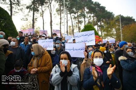 تجمع کشاورزان و مردم اصفهان در اعتراض به خشکی زایندهرود،تصاویر خبری،عکس خبری تجمع کشاورزان و مردم اصفهان در اعتراض به خشکی زایندهرود،تصاویر خبری،عکس خبری