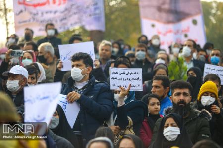 تجمع کشاورزان و مردم اصفهان در اعتراض به خشکی زایندهرود،تصاویر خبری،عکس خبری تجمع کشاورزان و مردم اصفهان در اعتراض به خشکی زایندهرود،تصاویر خبری،عکس خبری