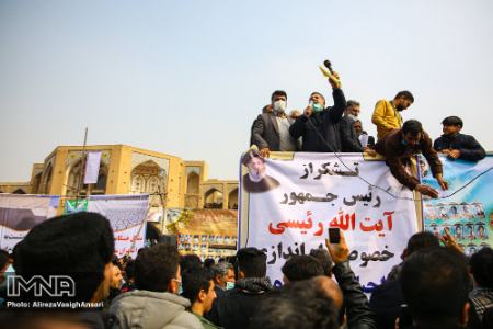 تجمع کشاورزان و مردم اصفهان در اعتراض به خشکی زایندهرود،تصاویر خبری،عکس خبری تجمع کشاورزان و مردم اصفهان در اعتراض به خشکی زایندهرود،تصاویر خبری،عکس خبری