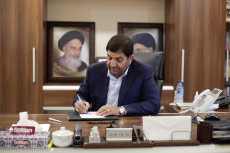 محمد مخبر،اخبار اجتماعی،خبرهای اجتماعی محمد مخبر،اخبار اجتماعی،خبرهای اجتماعی