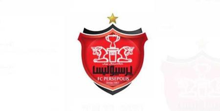 باشگاه پرسپولیس،اخبار ورزشی،خبرهای ورزشی باشگاه پرسپولیس،اخبار ورزشی،خبرهای ورزشی