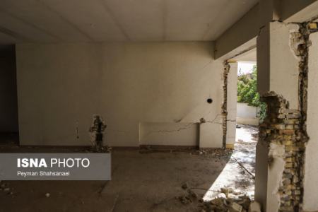 فرونشست زمین در اصفهان،اخبار حوادث،خبرهای حوادث فرونشست زمین در اصفهان،اخبار حوادث،خبرهای حوادث