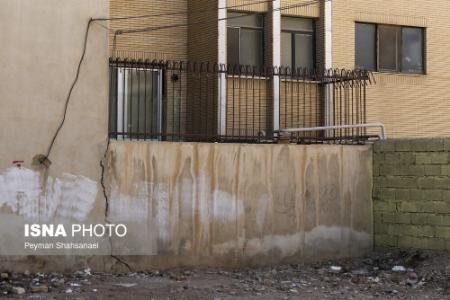 فرونشست زمین در اصفهان،اخبار حوادث،خبرهای حوادث فرونشست زمین در اصفهان،اخبار حوادث،خبرهای حوادث