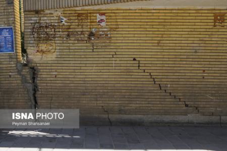 فرونشست زمین در اصفهان،اخبار حوادث،خبرهای حوادث فرونشست زمین در اصفهان،اخبار حوادث،خبرهای حوادث