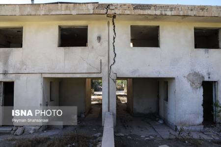 فرونشست زمین در اصفهان،اخبار حوادث،خبرهای حوادث فرونشست زمین در اصفهان،اخبار حوادث،خبرهای حوادث