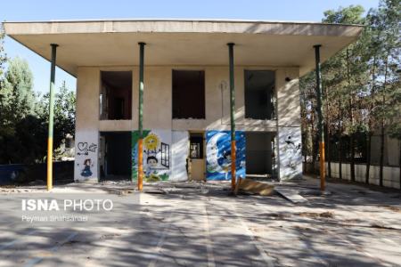 فرونشست زمین در اصفهان،اخبار حوادث،خبرهای حوادث فرونشست زمین در اصفهان،اخبار حوادث،خبرهای حوادث