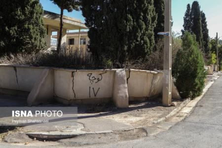 فرونشست زمین در اصفهان،اخبار حوادث،خبرهای حوادث فرونشست زمین در اصفهان،اخبار حوادث،خبرهای حوادث