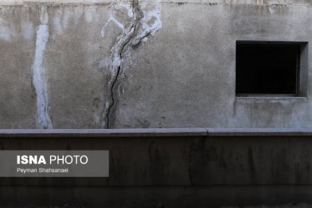فرونشست زمین در اصفهان،اخبار حوادث،خبرهای حوادث فرونشست زمین در اصفهان،اخبار حوادث،خبرهای حوادث
