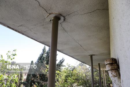 فرونشست زمین در اصفهان،اخبار حوادث،خبرهای حوادث فرونشست زمین در اصفهان،اخبار حوادث،خبرهای حوادث