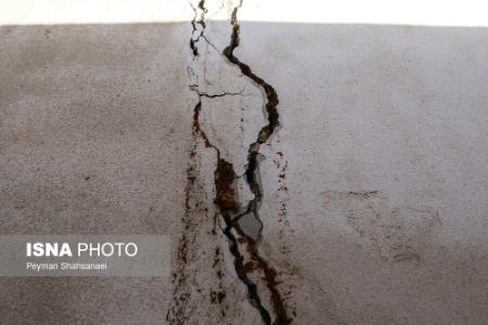 فرونشست زمین در اصفهان،اخبار حوادث،خبرهای حوادث فرونشست زمین در اصفهان،اخبار حوادث،خبرهای حوادث