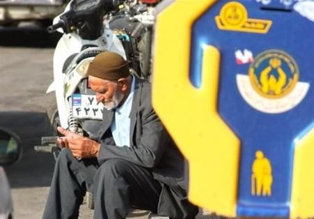 مستمری مددجویان ،اخباراجتماعی ،خبرهای اجتماعی مستمری مددجویان ,اخبار اجتماعی ,خبرهای اجتماعی