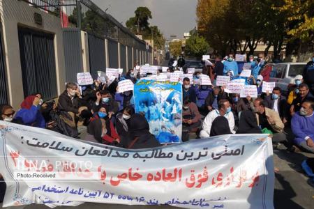 اعتراض مدافعان سلامت،اخبارورزشی ،خبرهای ورزشی اعتراض «مدافعان سلامت ,اخبار ورزشی ,خبرهای ورزشی