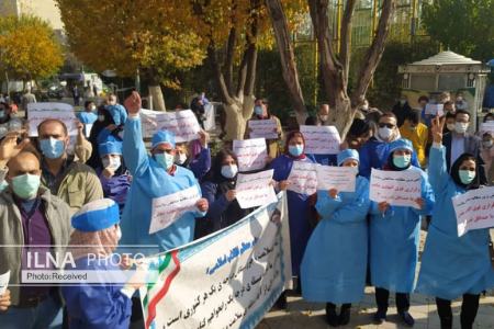 اعتراض مدافعان سلامت،اخبارورزشی ،خبرهای ورزشی اعتراض «مدافعان سلامت ,اخبار ورزشی ,خبرهای ورزشی